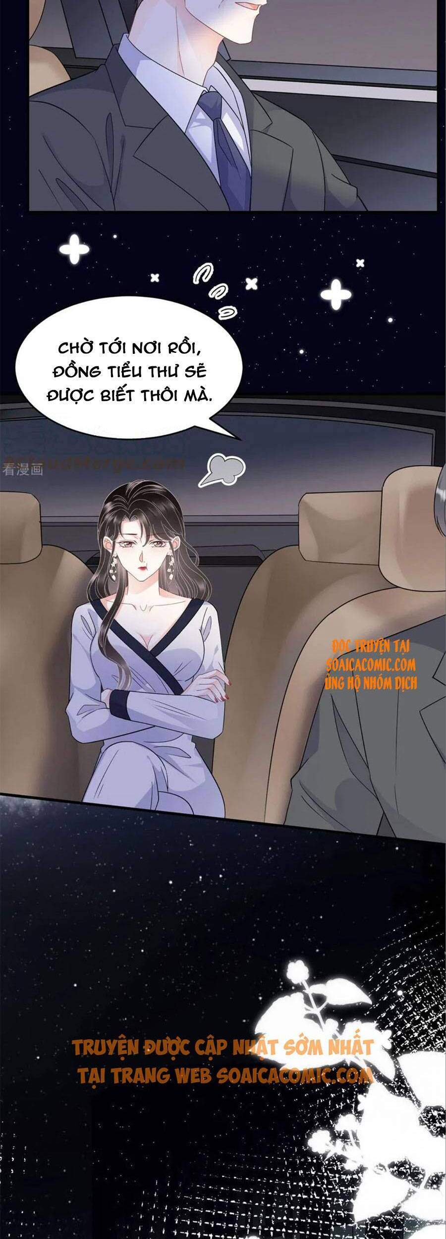 Đại Tiểu Thư Có Thể Có Cái Gì Xấu Chapter 62 - 16