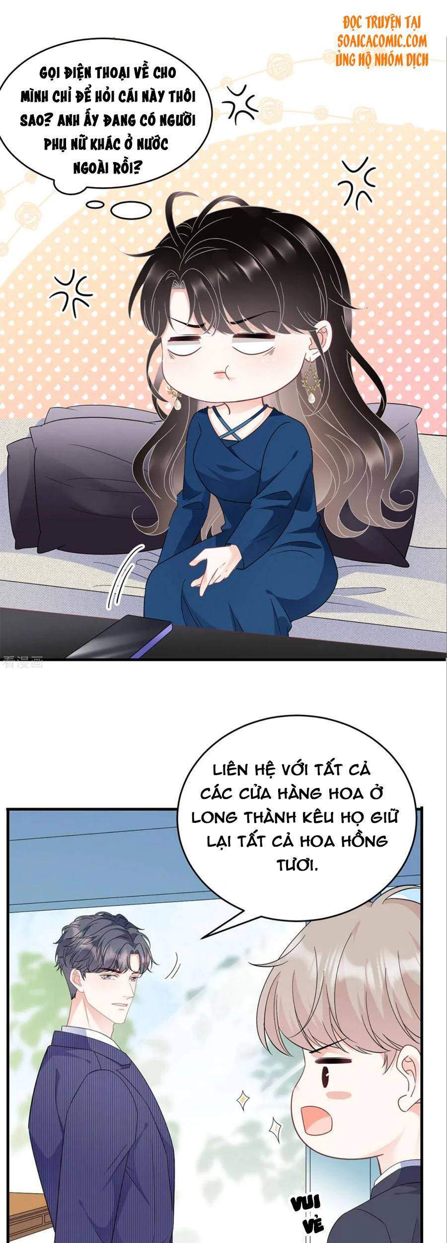 Đại Tiểu Thư Có Thể Có Cái Gì Xấu Chapter 62 - 9