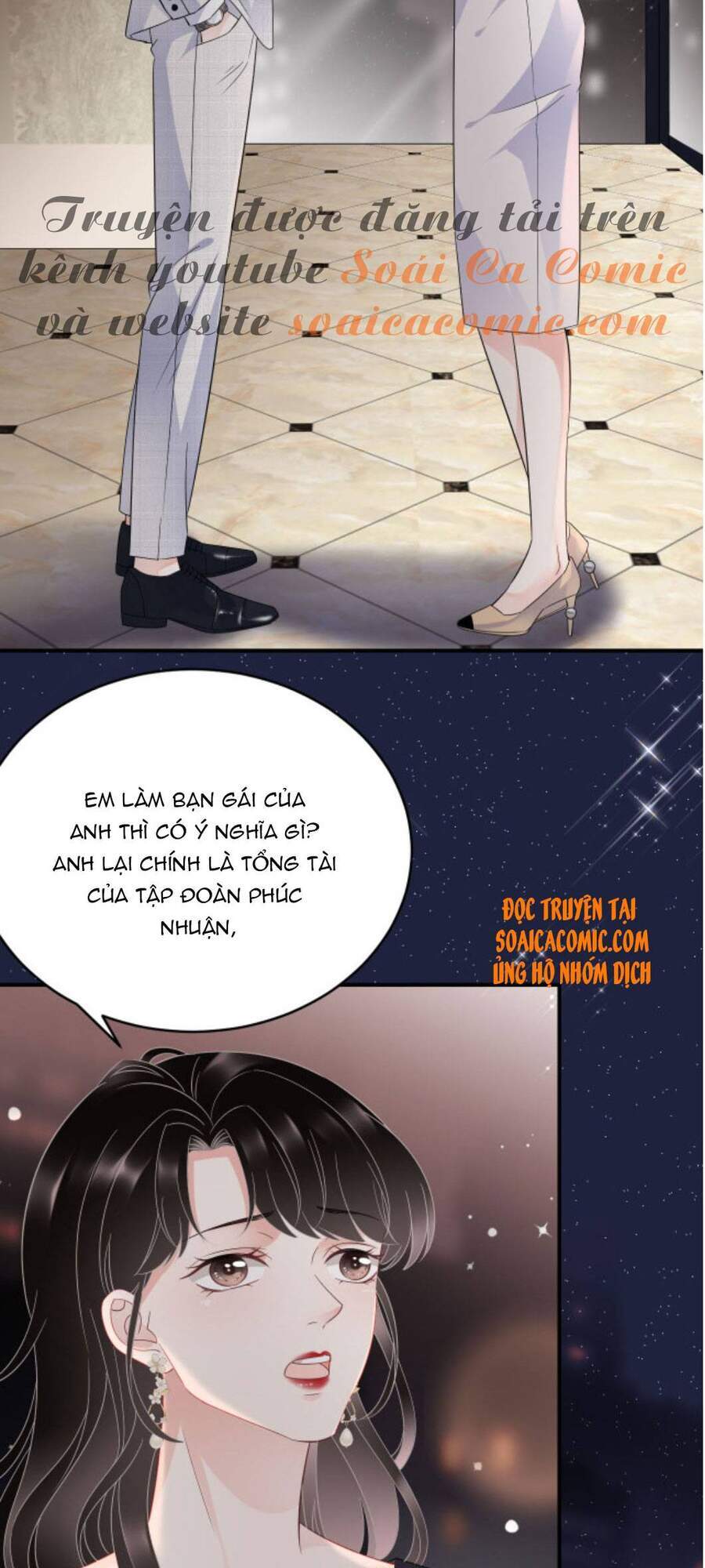 Đại Tiểu Thư Có Thể Có Cái Gì Xấu Chapter 63 - 9