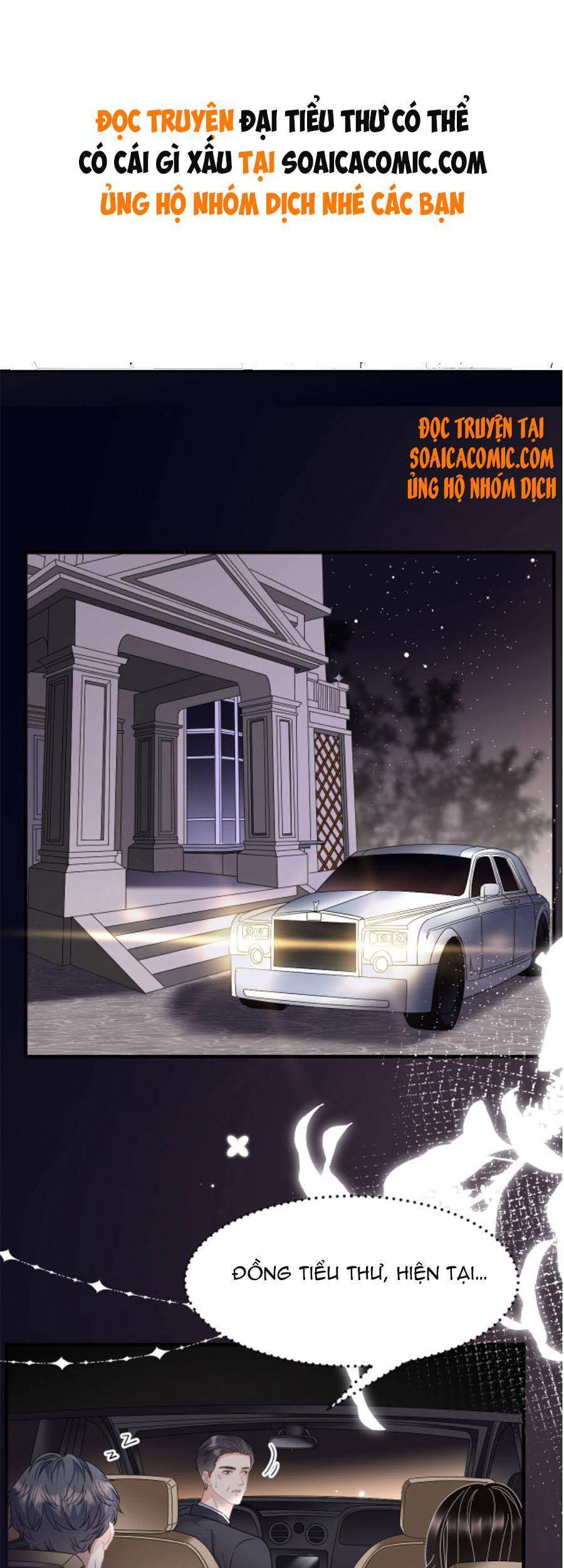 Đại Tiểu Thư Có Thể Có Cái Gì Xấu Chapter 64 - 2