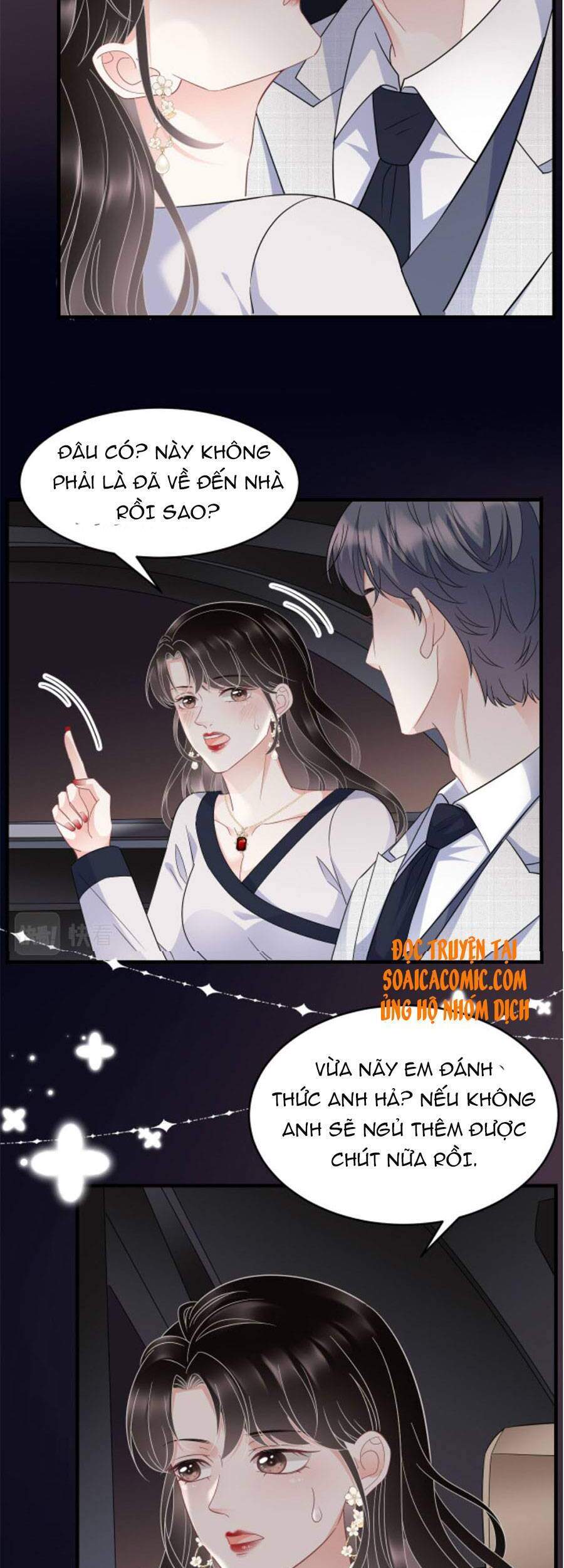 Đại Tiểu Thư Có Thể Có Cái Gì Xấu Chapter 64 - 8