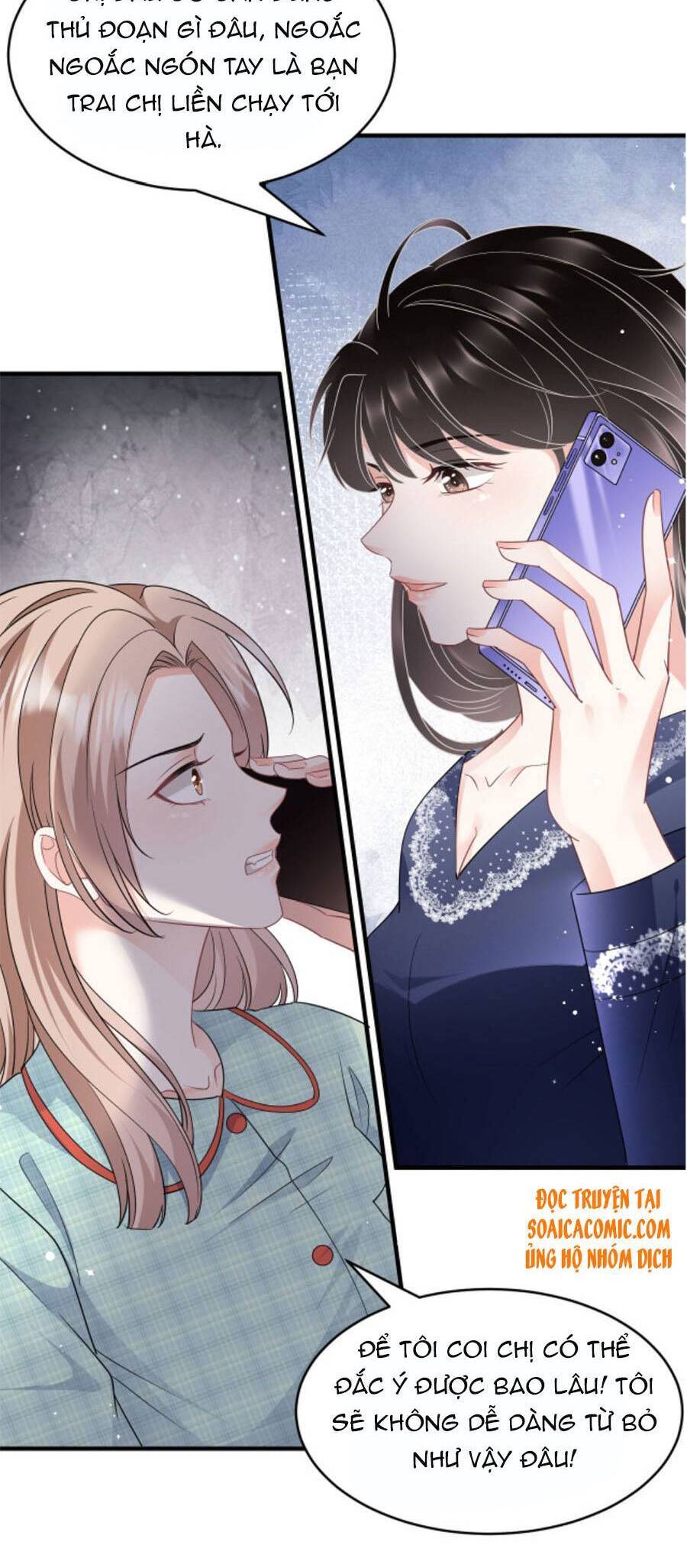 Đại Tiểu Thư Có Thể Có Cái Gì Xấu Chapter 65 - 5