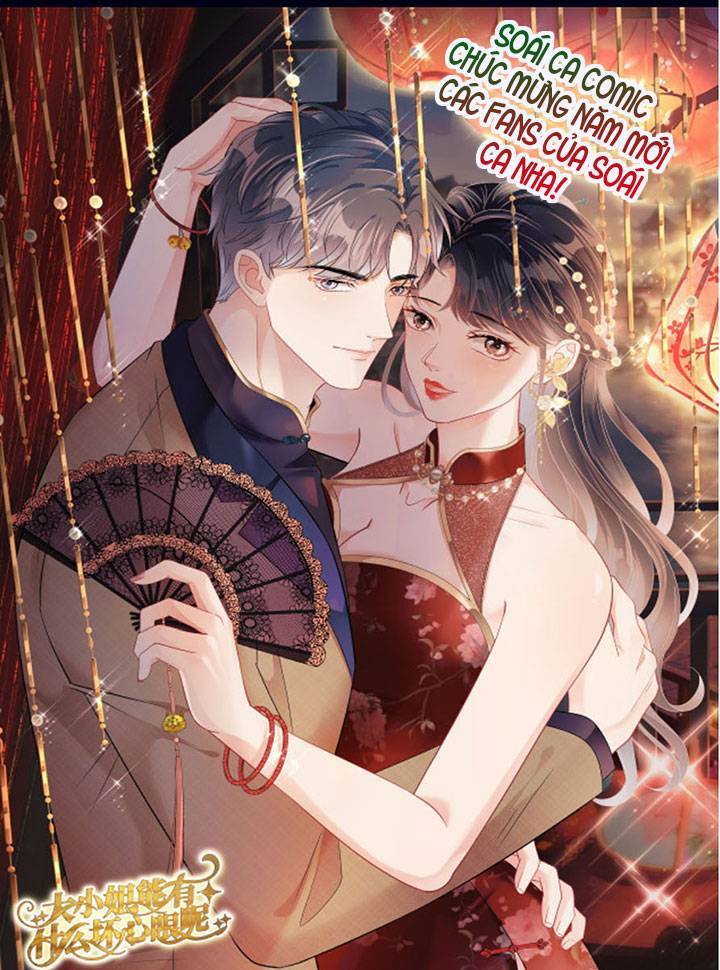 Đại Tiểu Thư Có Thể Có Cái Gì Xấu Chapter 69 - 1