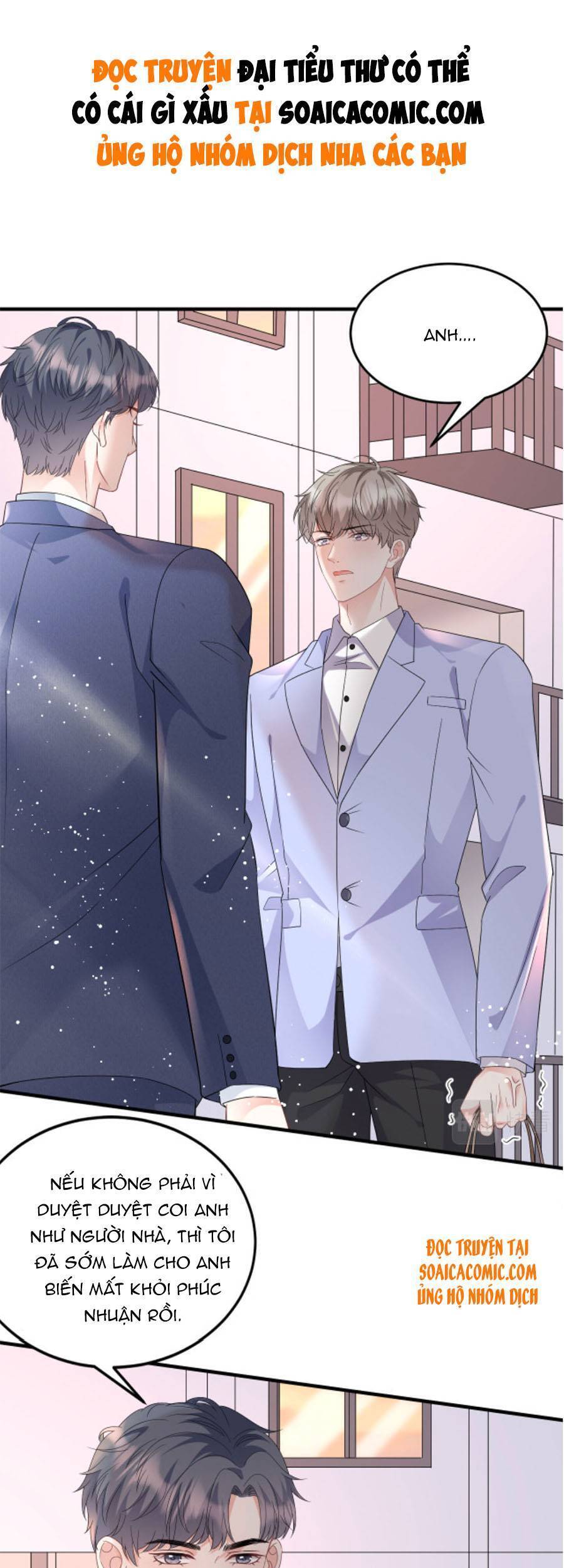 Đại Tiểu Thư Có Thể Có Cái Gì Xấu Chapter 69 - 2