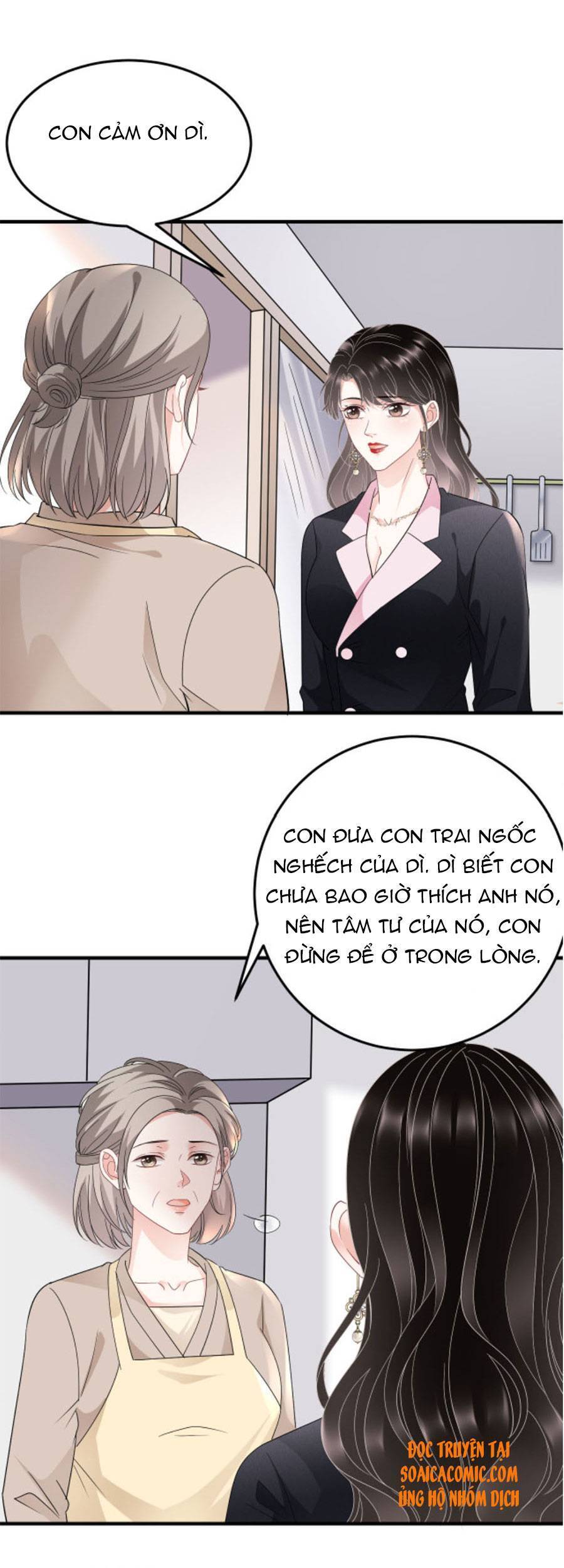 Đại Tiểu Thư Có Thể Có Cái Gì Xấu Chapter 69 - 14