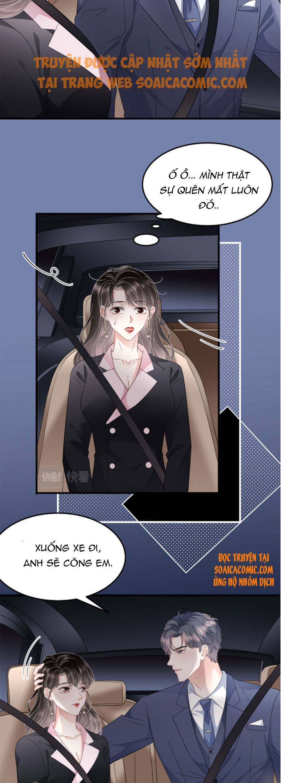 Đại Tiểu Thư Có Thể Có Cái Gì Xấu Chapter 69 - 18