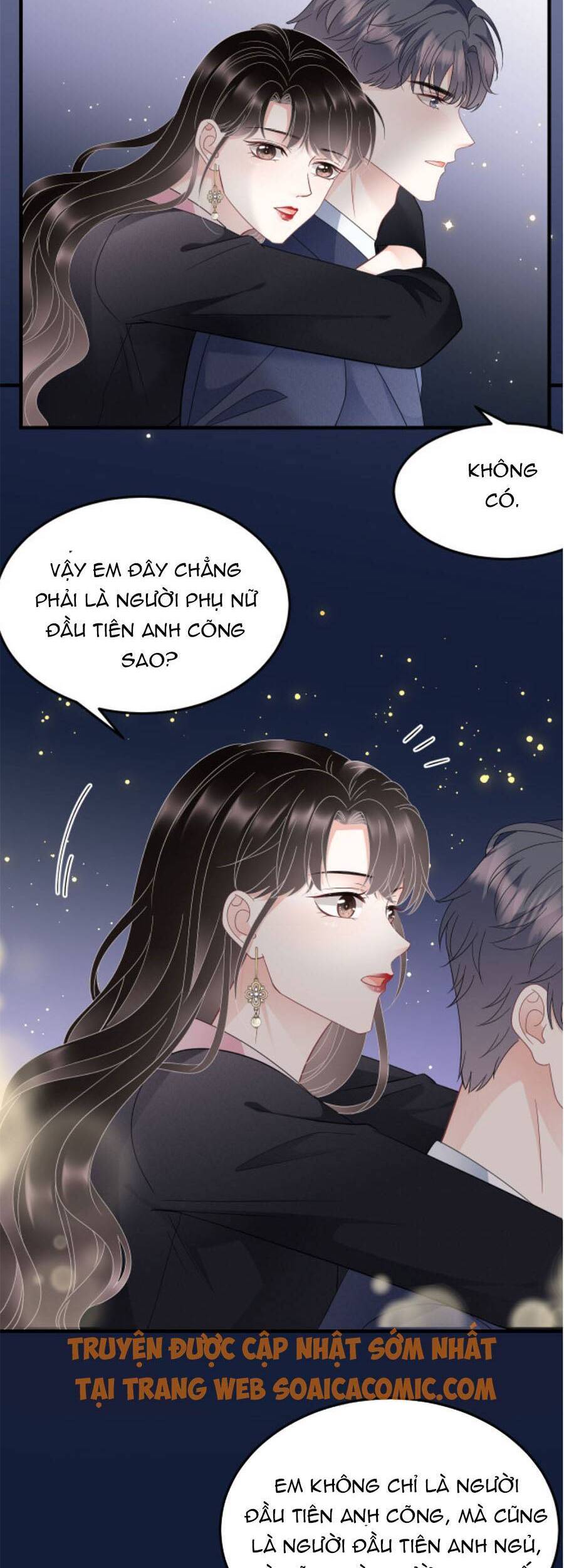 Đại Tiểu Thư Có Thể Có Cái Gì Xấu Chapter 69 - 21