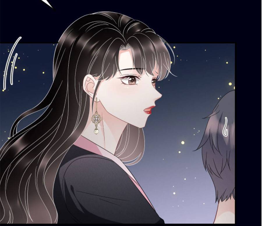 Đại Tiểu Thư Có Thể Có Cái Gì Xấu Chapter 69 - 24