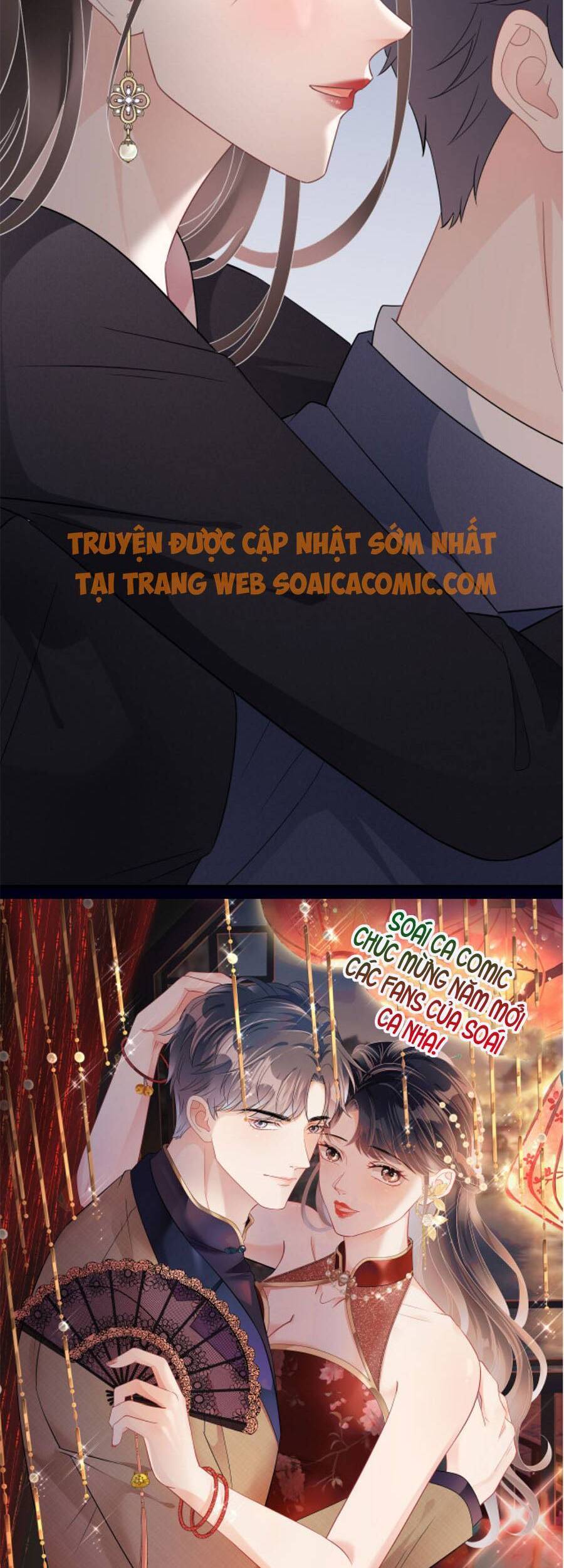 Đại Tiểu Thư Có Thể Có Cái Gì Xấu Chapter 69 - 28