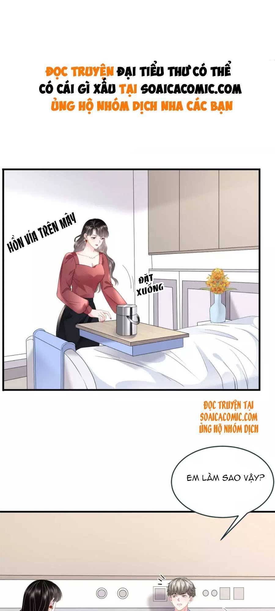 Đại Tiểu Thư Có Thể Có Cái Gì Xấu Chapter 82 - 2