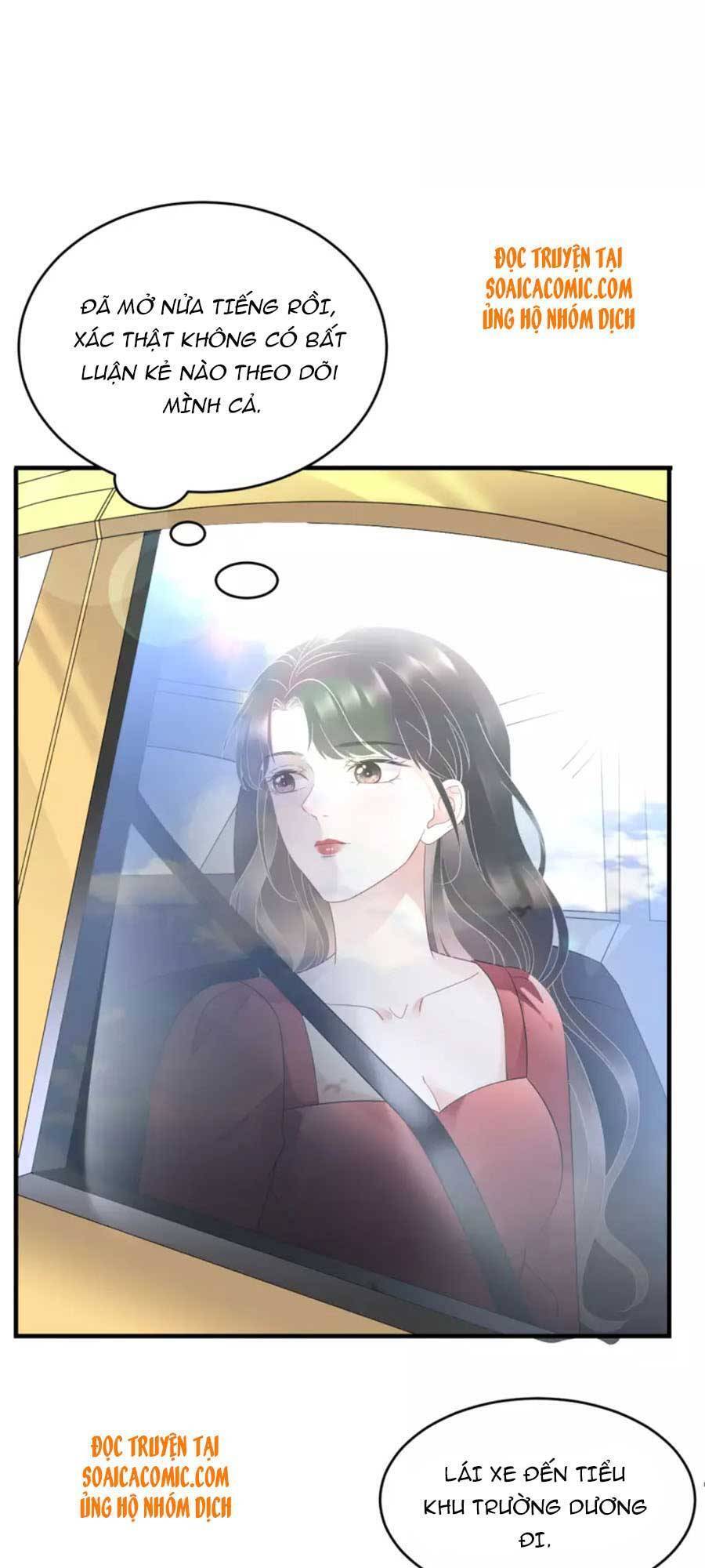 Đại Tiểu Thư Có Thể Có Cái Gì Xấu Chapter 82 - 19