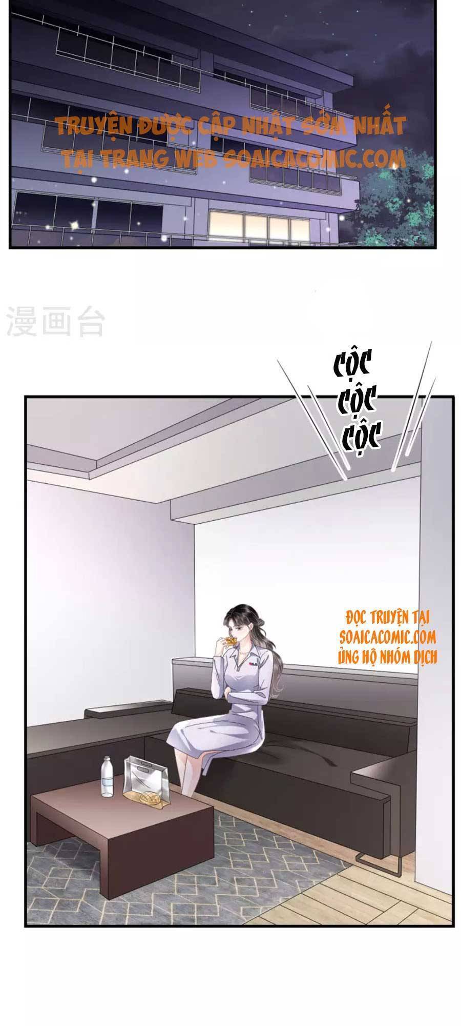 Đại Tiểu Thư Có Thể Có Cái Gì Xấu Chapter 82 - 26