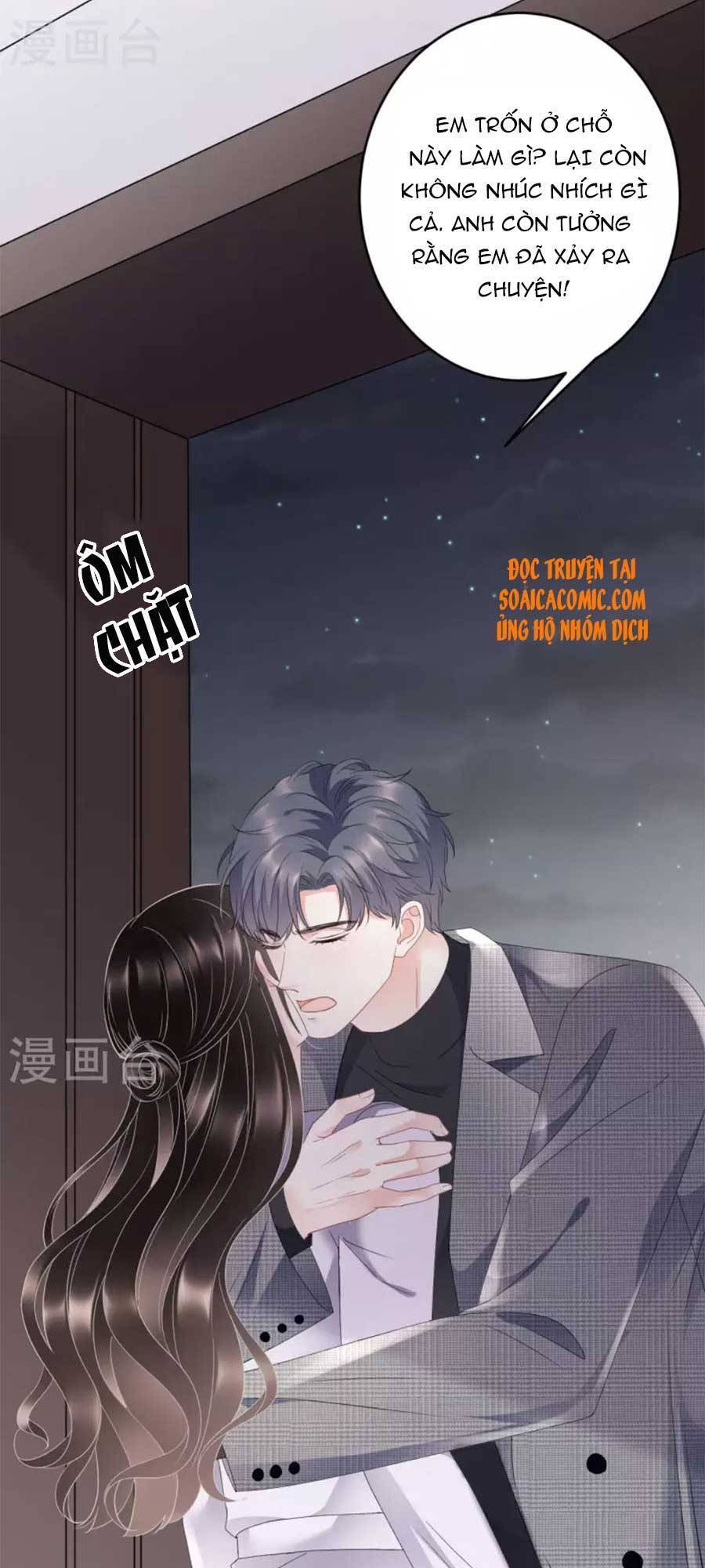 Đại Tiểu Thư Có Thể Có Cái Gì Xấu Chapter 82 - 29