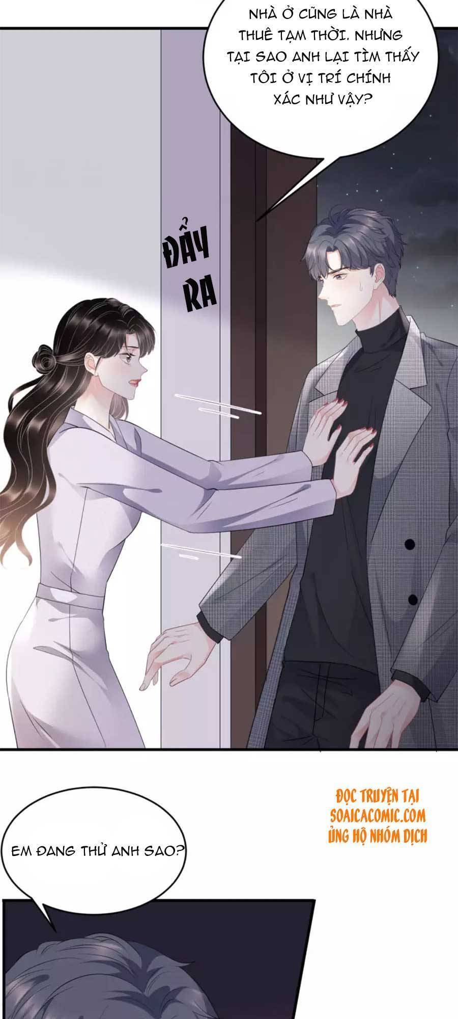 Đại Tiểu Thư Có Thể Có Cái Gì Xấu Chapter 82 - 31