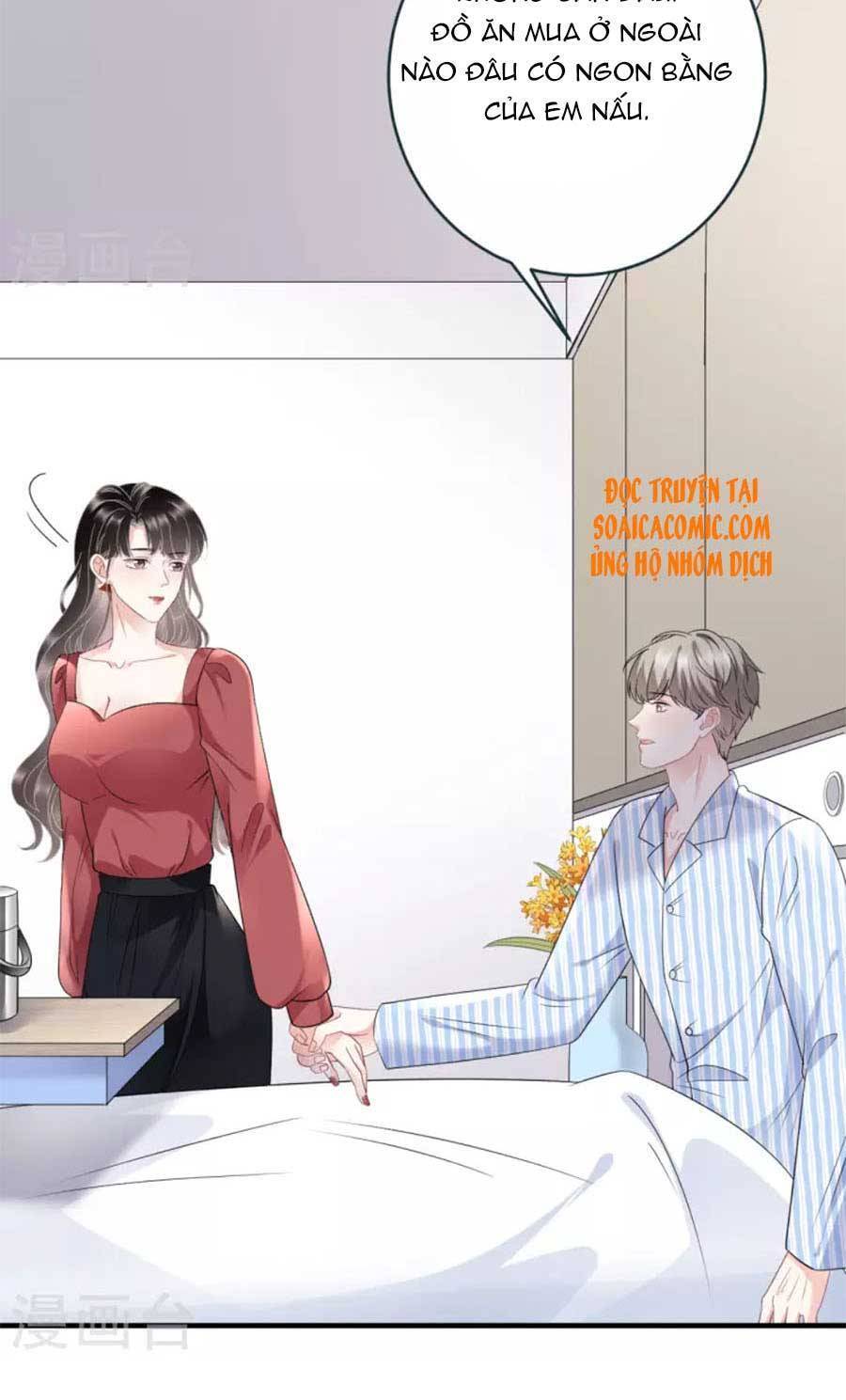 Đại Tiểu Thư Có Thể Có Cái Gì Xấu Chapter 82 - 5