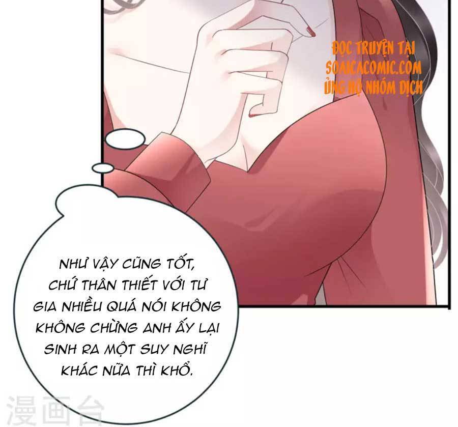 Đại Tiểu Thư Có Thể Có Cái Gì Xấu Chapter 82 - 9