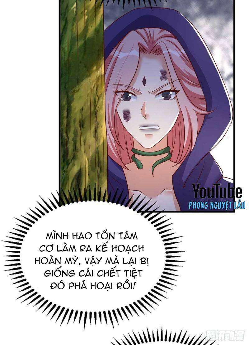 Thú Thế Cuồng Phi: Bất Đương Dị Giới Nữ Hải Vương Chapter 33 - 14