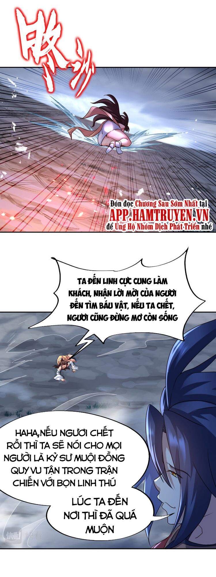 Bắt Đầu Quật Khởi Từ Làm Lô Đỉnh Chapter 11 - 17