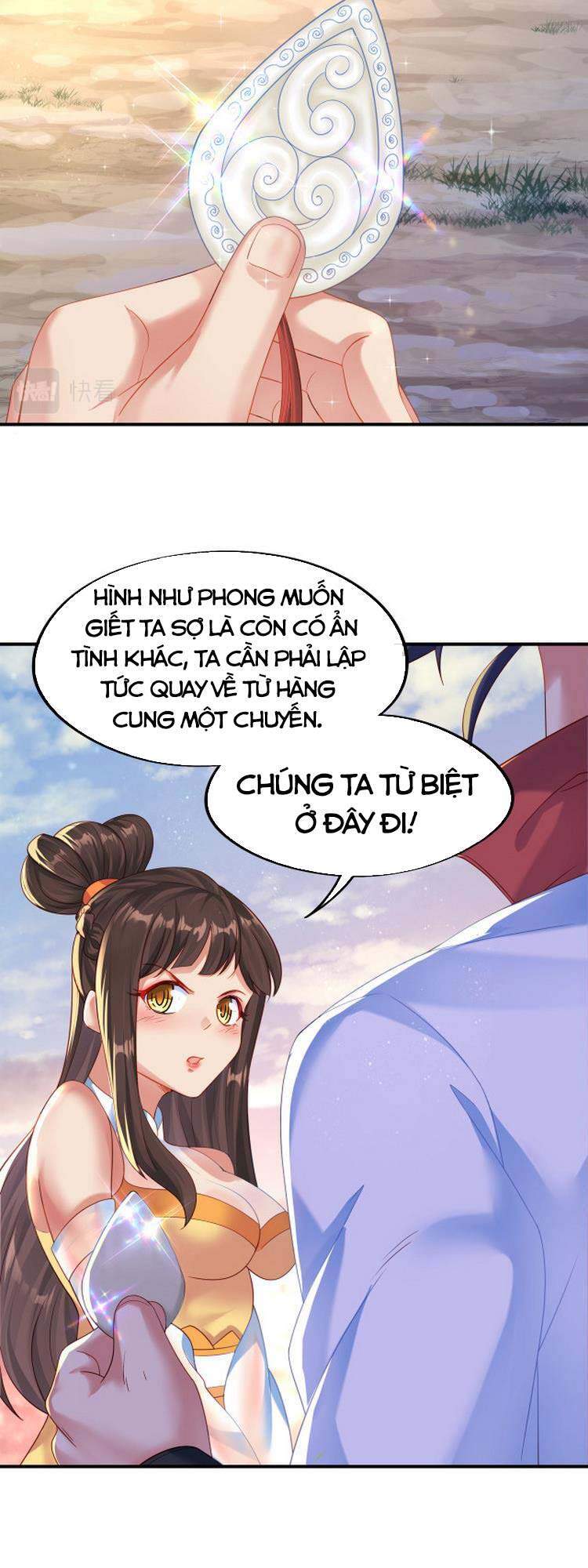 Bắt Đầu Quật Khởi Từ Làm Lô Đỉnh Chapter 15 - 30