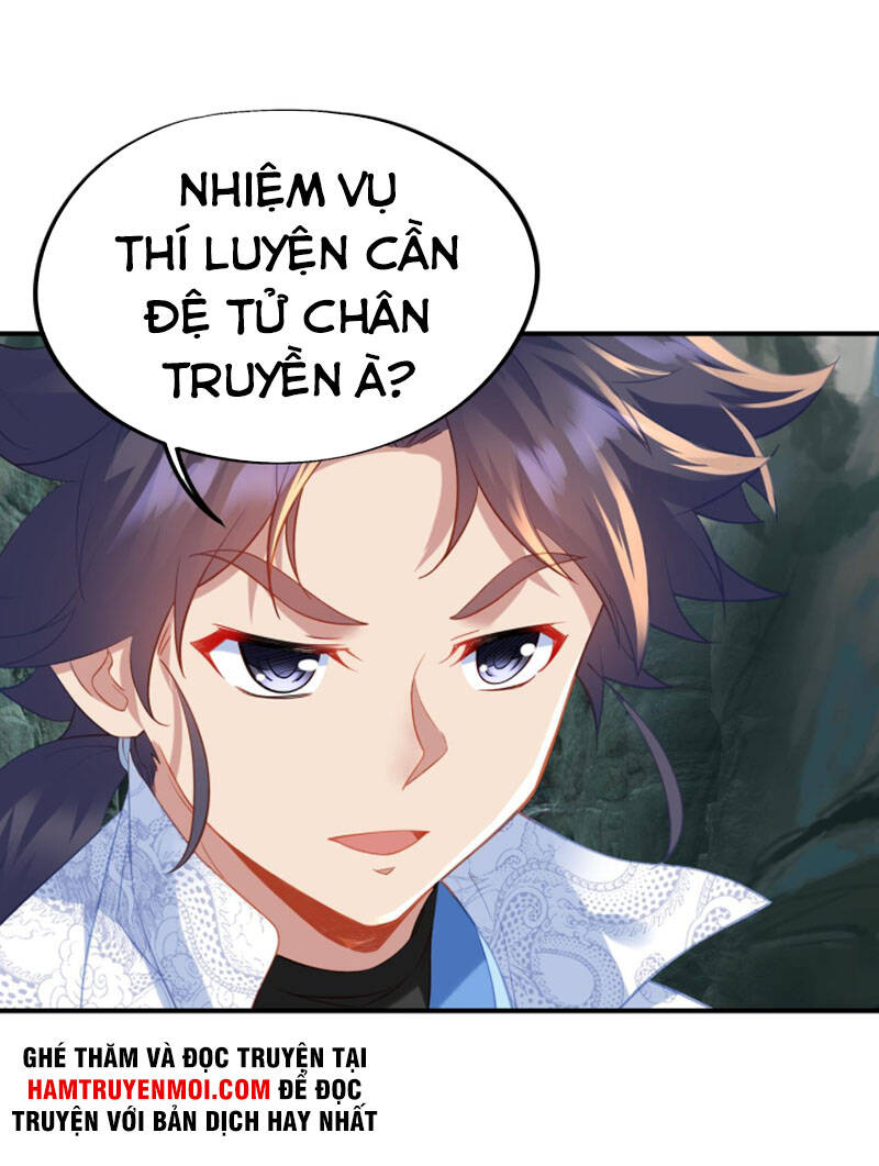 Bắt Đầu Quật Khởi Từ Làm Lô Đỉnh Chapter 37 - 17