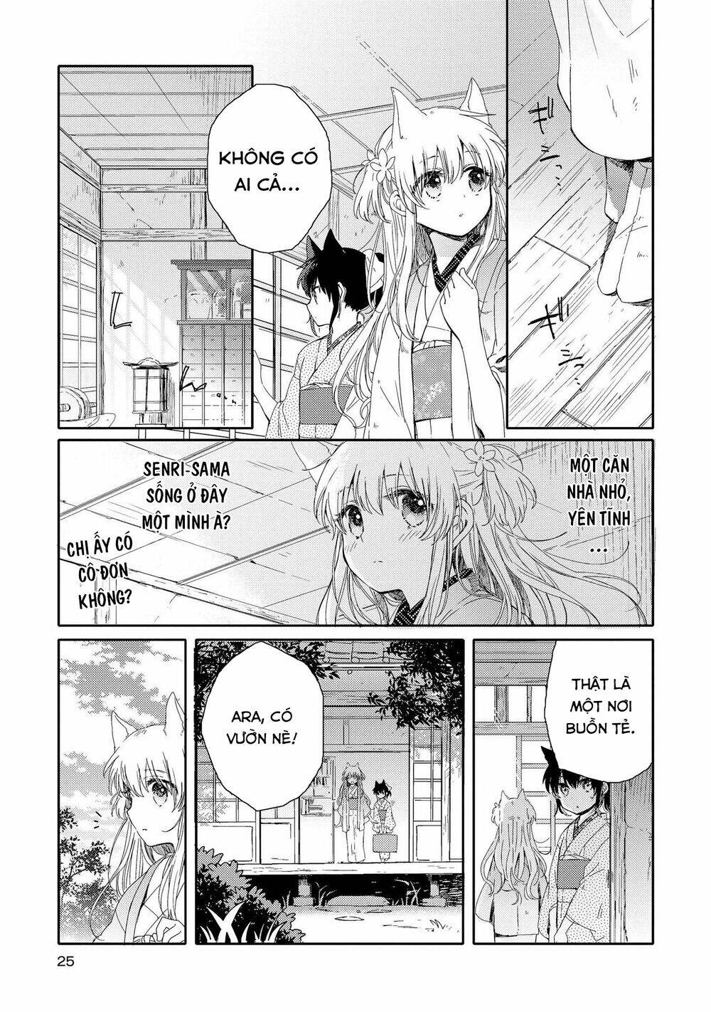 Tsuki Ga Kirei Desu Ne Chapter 1 - 25