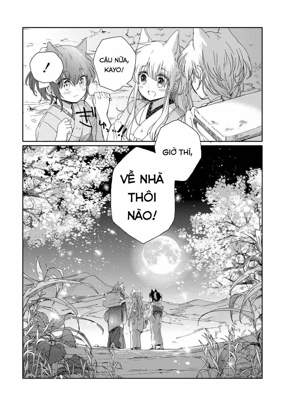 Tsuki Ga Kirei Desu Ne Chapter 1 - 45