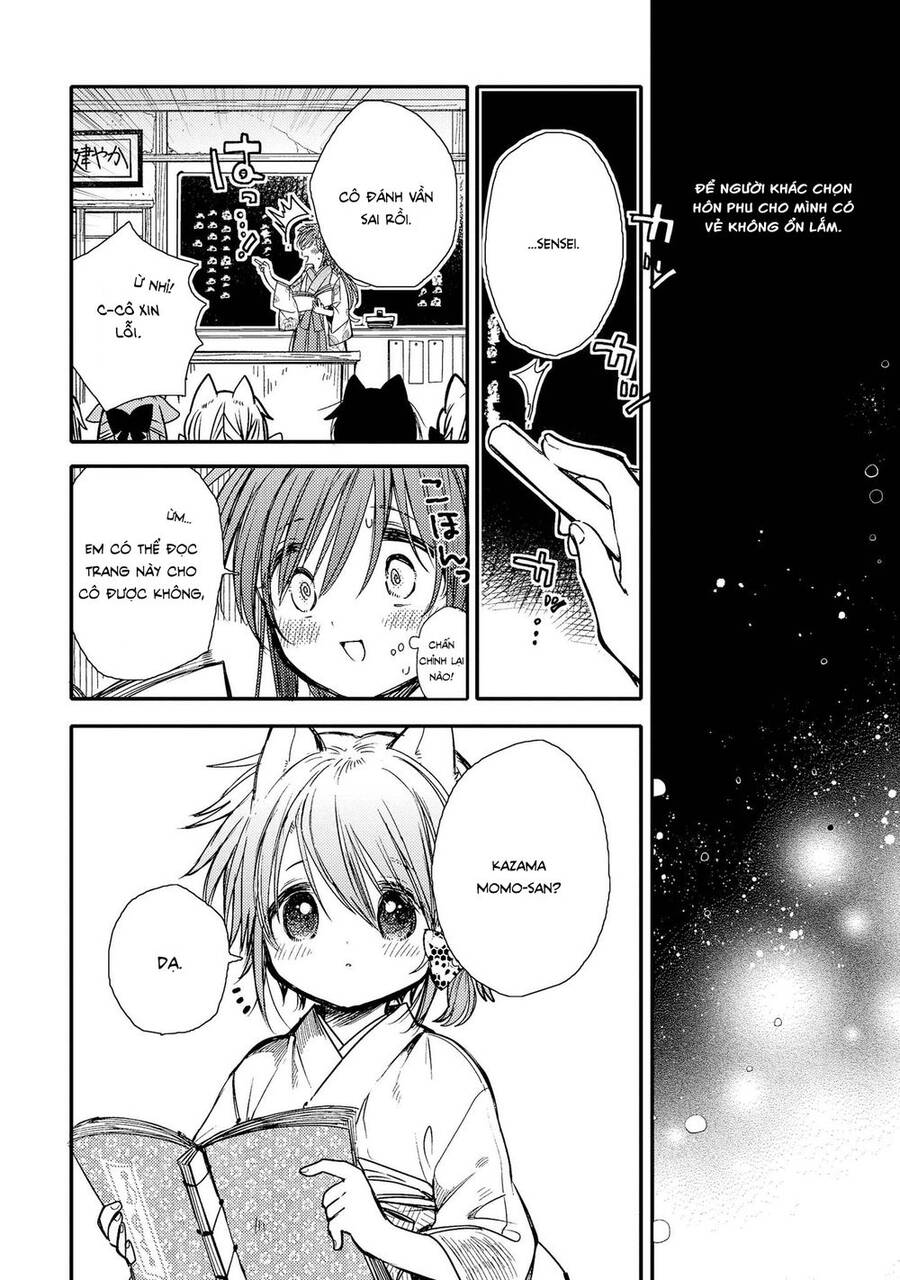 Tsuki Ga Kirei Desu Ne Chapter 14 - 11