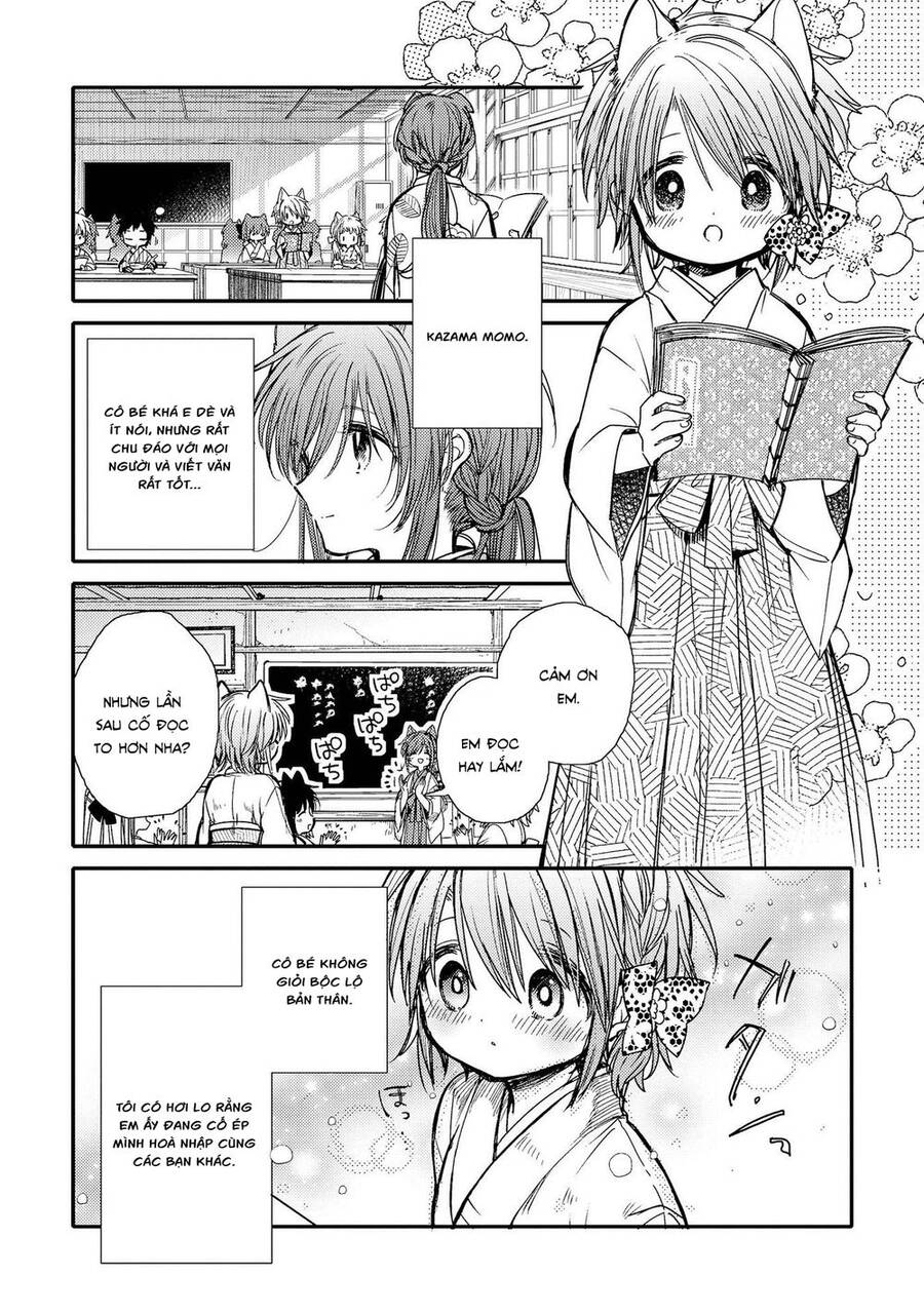 Tsuki Ga Kirei Desu Ne Chapter 14 - 12