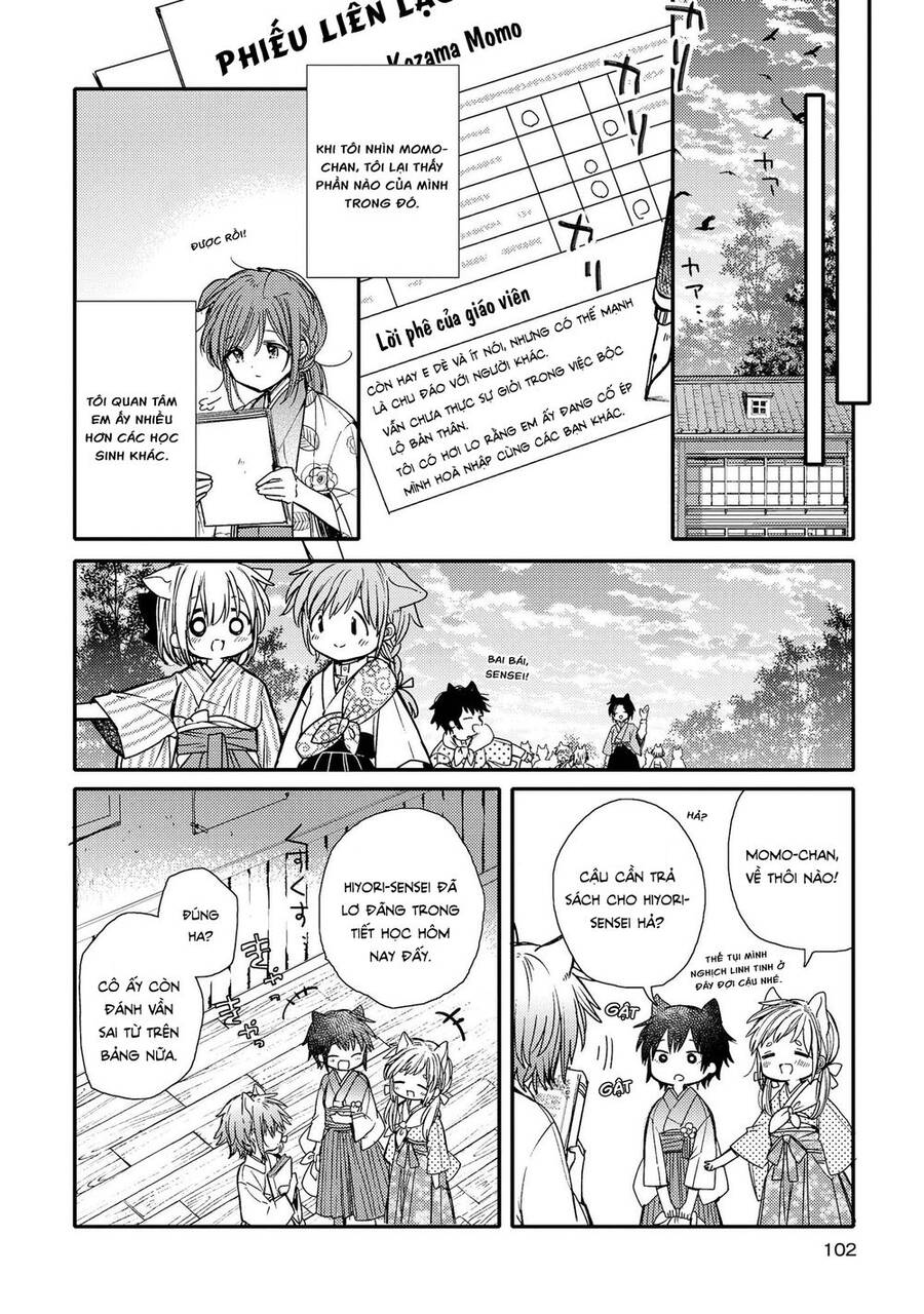 Tsuki Ga Kirei Desu Ne Chapter 14 - 13