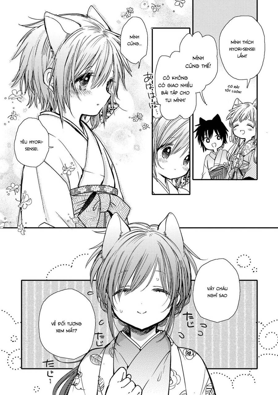 Tsuki Ga Kirei Desu Ne Chapter 14 - 14