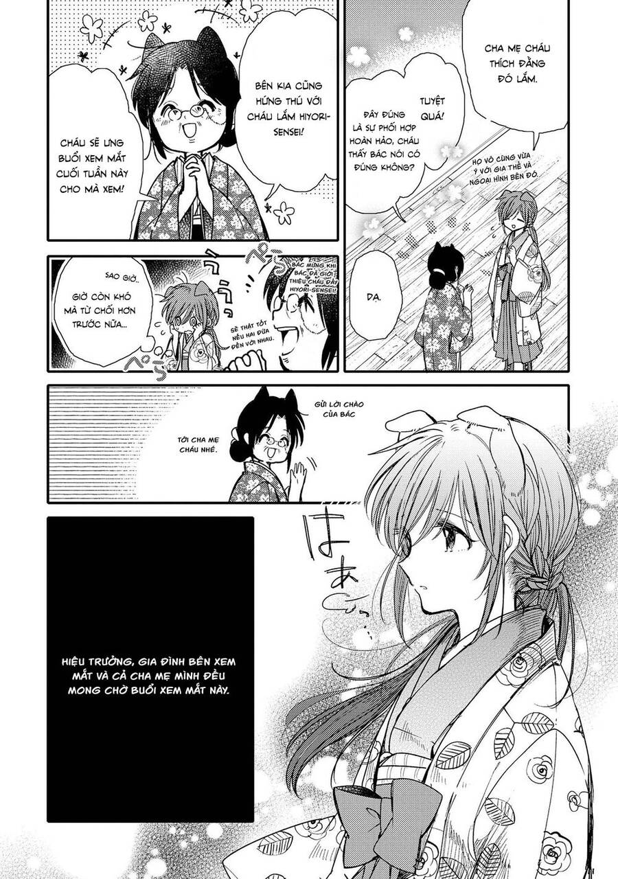 Tsuki Ga Kirei Desu Ne Chapter 14 - 15