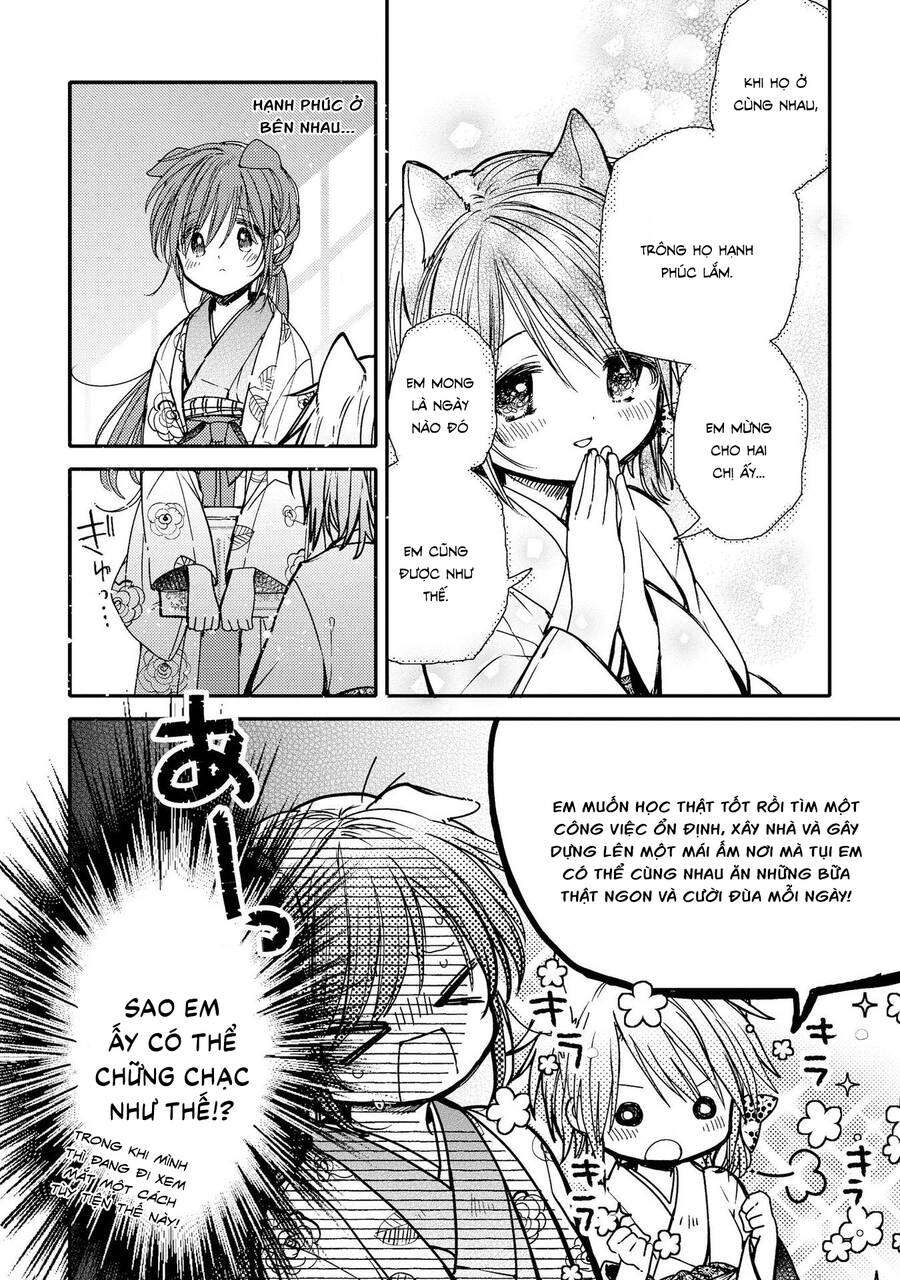 Tsuki Ga Kirei Desu Ne Chapter 14 - 19