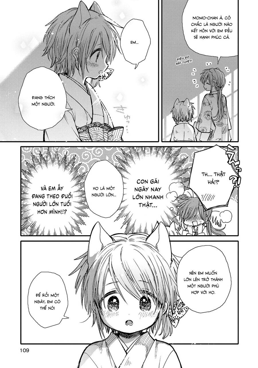 Tsuki Ga Kirei Desu Ne Chapter 14 - 20