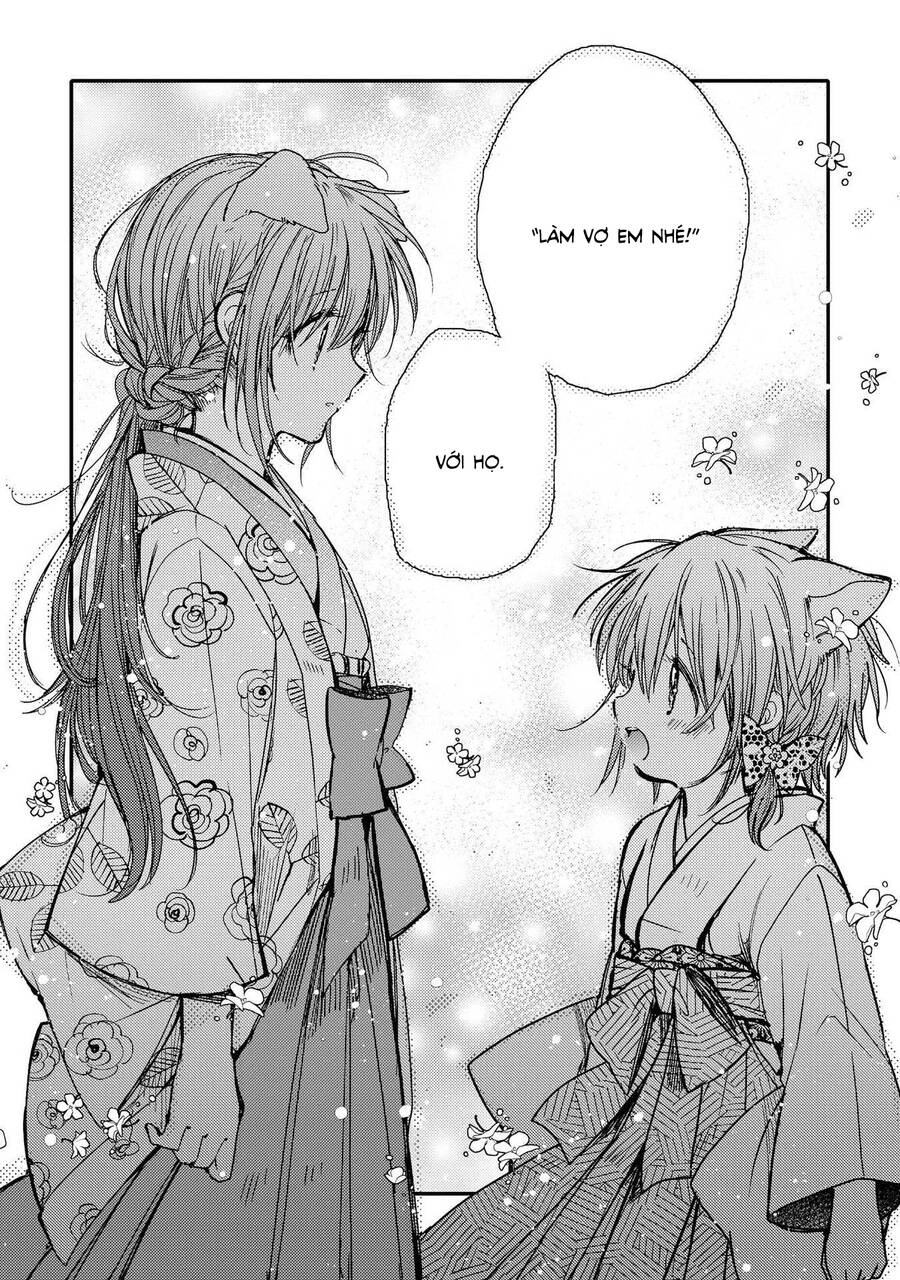 Tsuki Ga Kirei Desu Ne Chapter 14 - 21