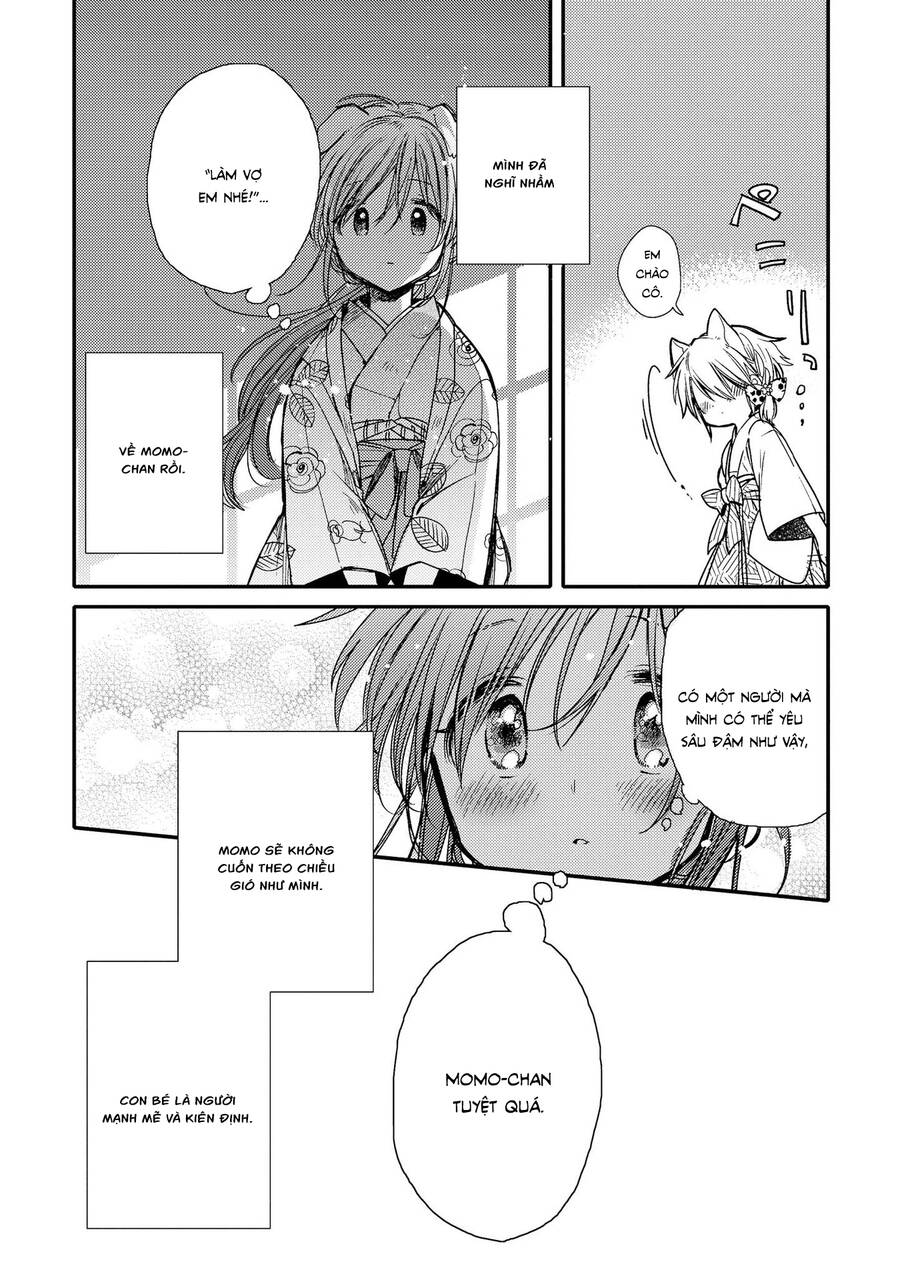 Tsuki Ga Kirei Desu Ne Chapter 14 - 22