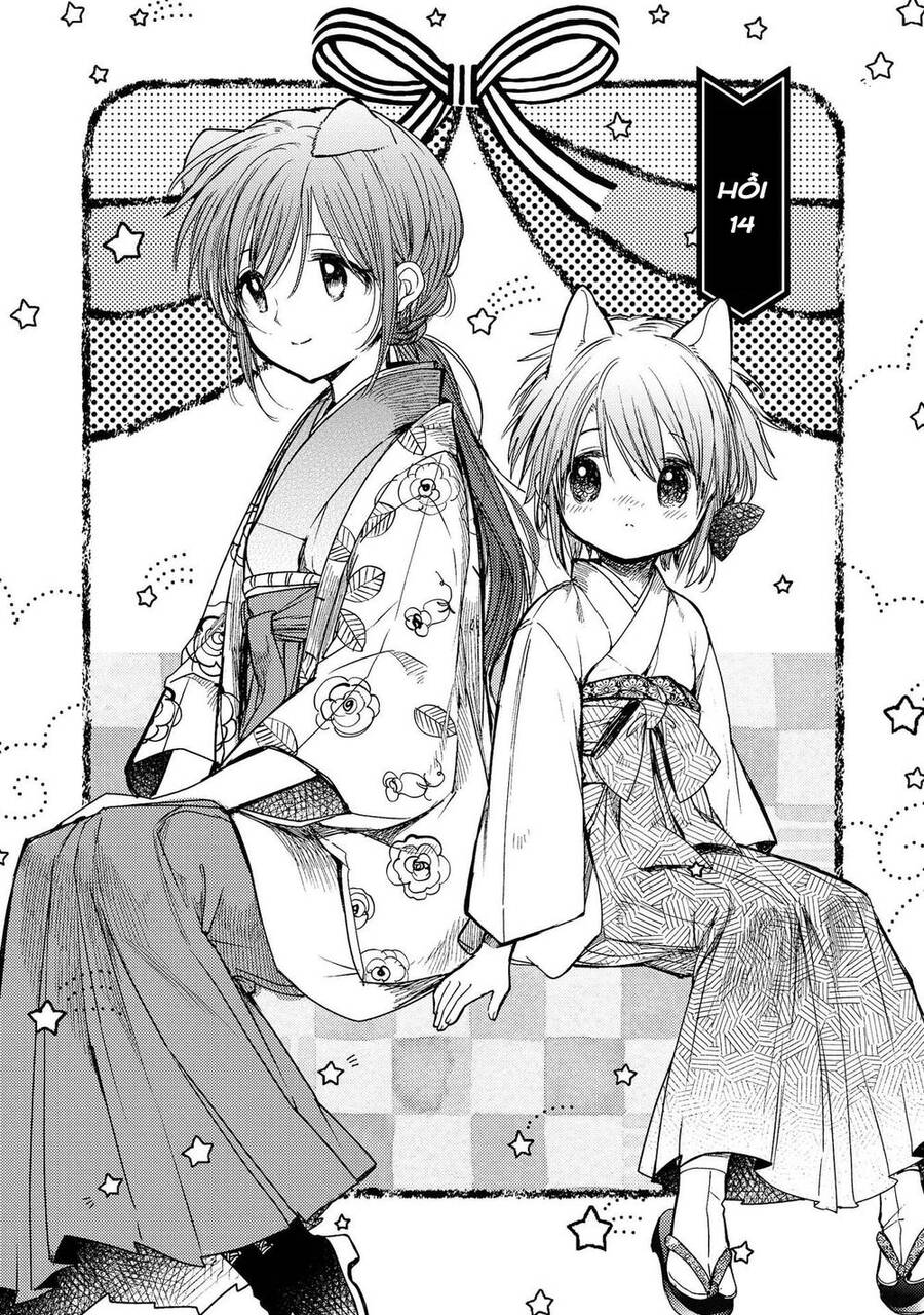 Tsuki Ga Kirei Desu Ne Chapter 14 - 4