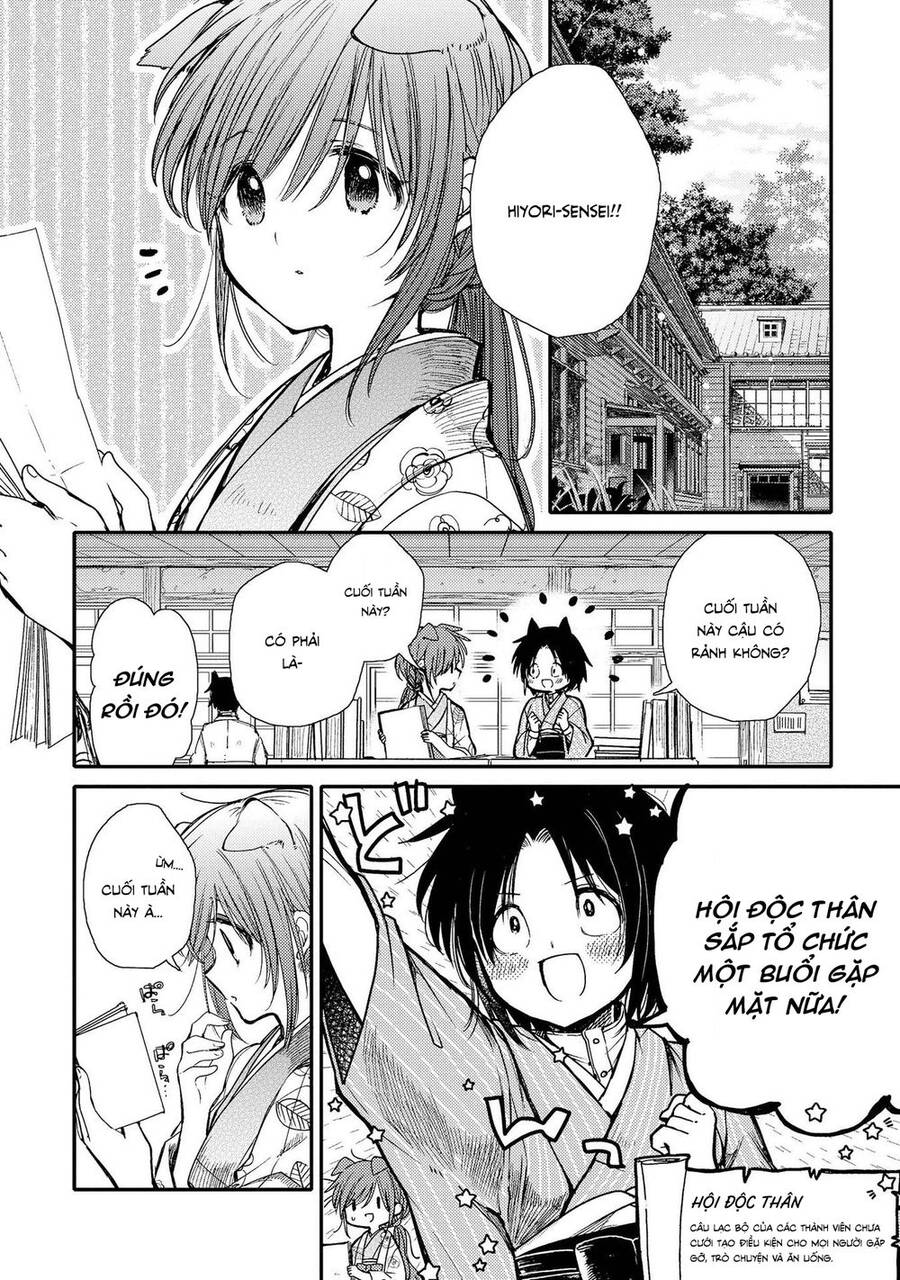 Tsuki Ga Kirei Desu Ne Chapter 14 - 5