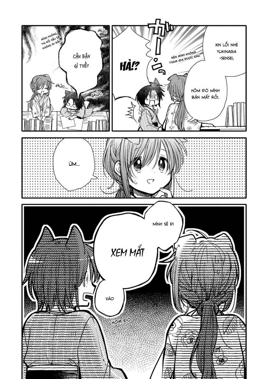 Tsuki Ga Kirei Desu Ne Chapter 14 - 6