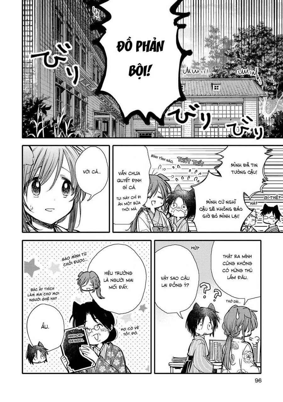Tsuki Ga Kirei Desu Ne Chapter 14 - 7