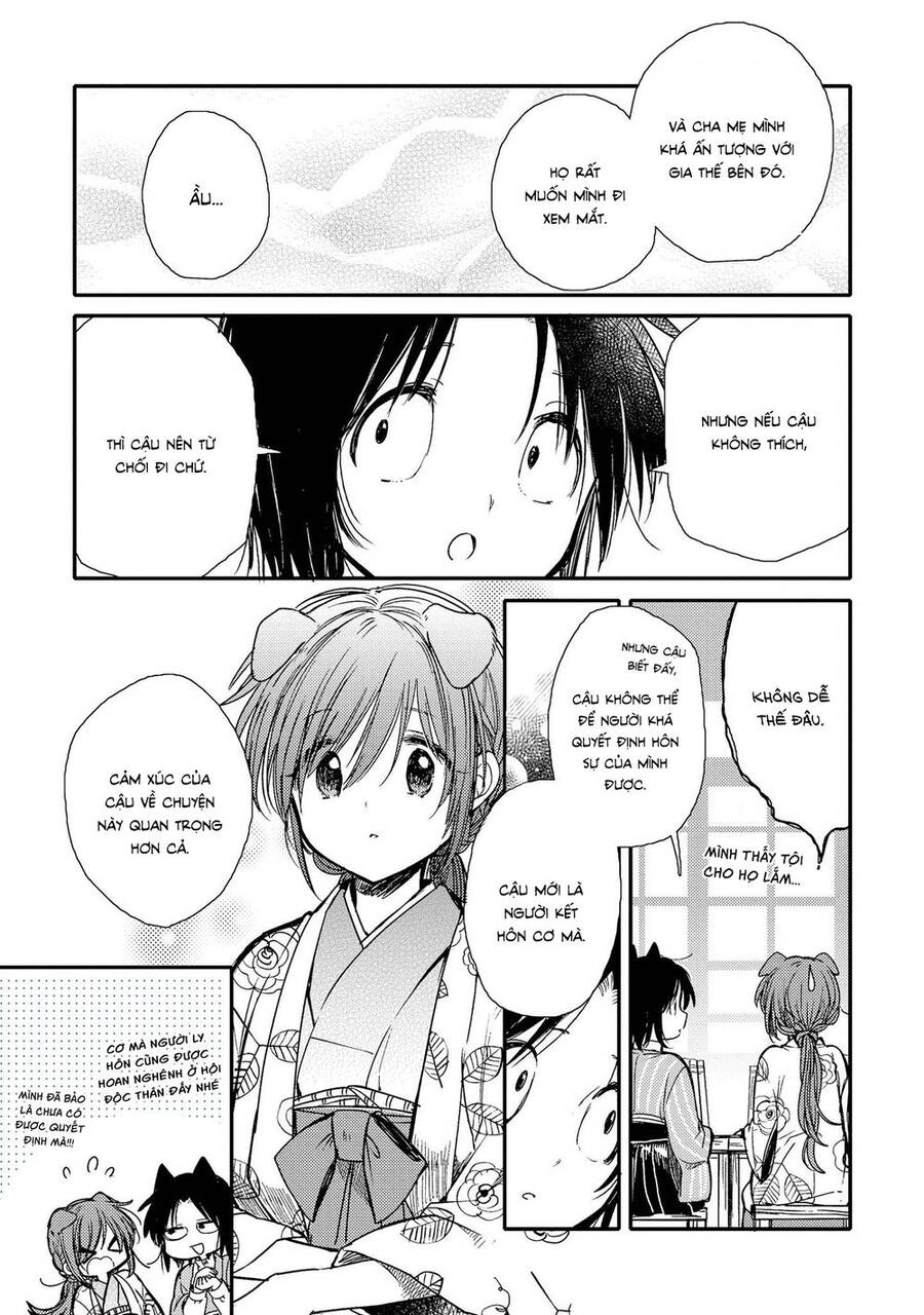 Tsuki Ga Kirei Desu Ne Chapter 14 - 8