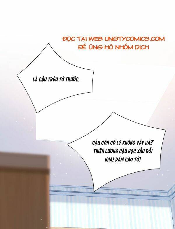 Anh Ấy Sinh Ra Đã Là Công Của Tôi Chapter 11 - 3