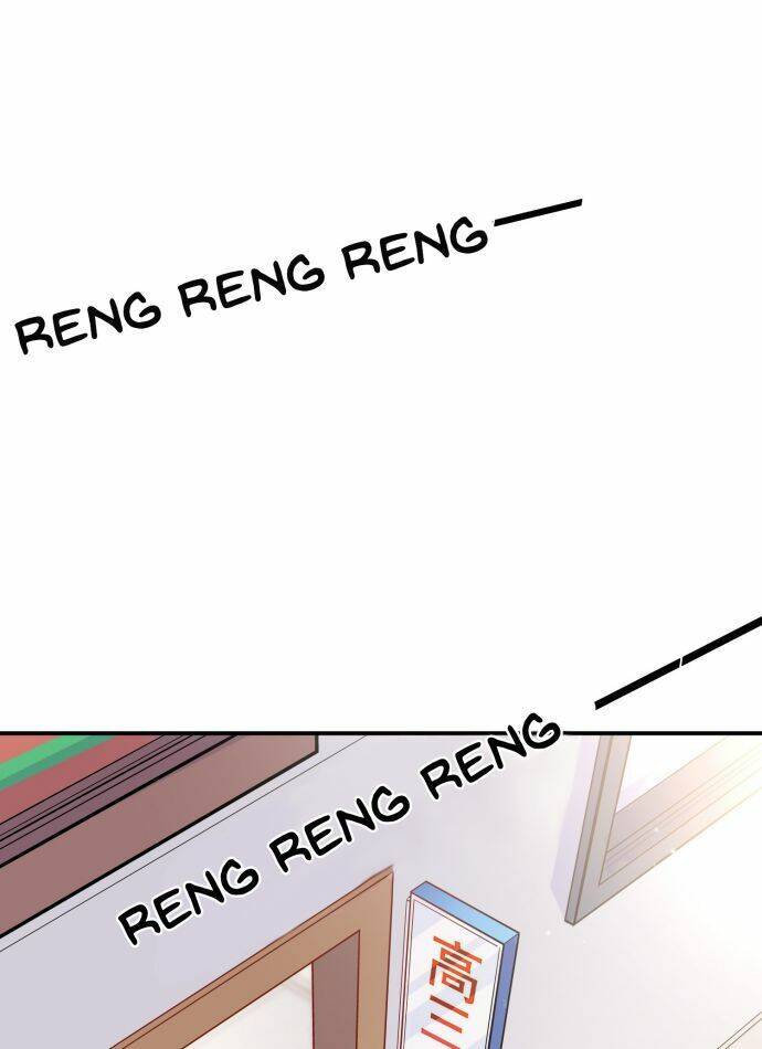 Anh Ấy Sinh Ra Đã Là Công Của Tôi Chapter 13 - 12