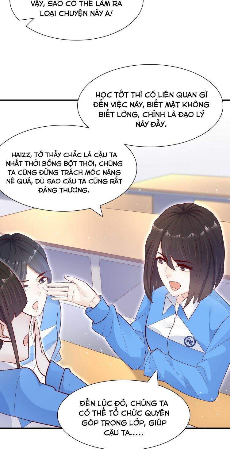 Anh Ấy Sinh Ra Đã Là Công Của Tôi Chapter 16 - 13