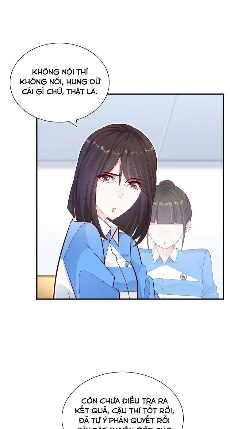 Anh Ấy Sinh Ra Đã Là Công Của Tôi Chapter 16 - 15