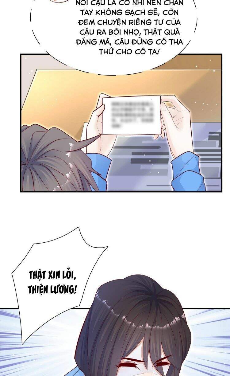 Anh Ấy Sinh Ra Đã Là Công Của Tôi Chapter 16 - 29