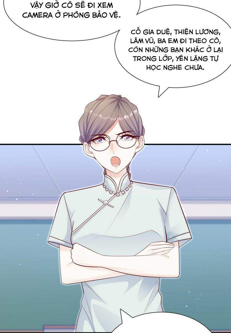 Anh Ấy Sinh Ra Đã Là Công Của Tôi Chapter 16 - 5