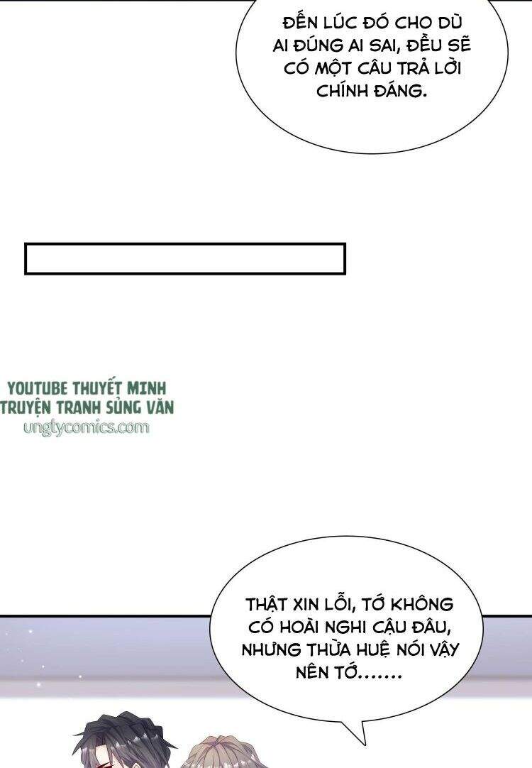 Anh Ấy Sinh Ra Đã Là Công Của Tôi Chapter 16 - 6