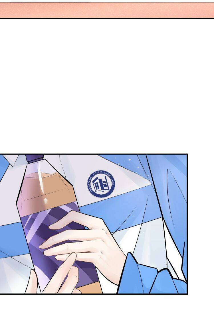 Anh Ấy Sinh Ra Đã Là Công Của Tôi Chapter 2 - 39