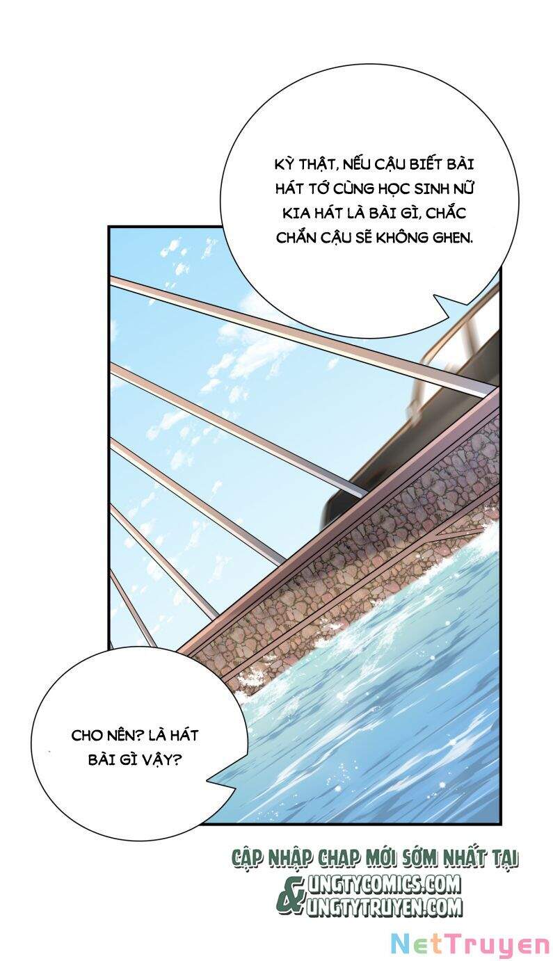 Anh Ấy Sinh Ra Đã Là Công Của Tôi Chapter 31 - 23