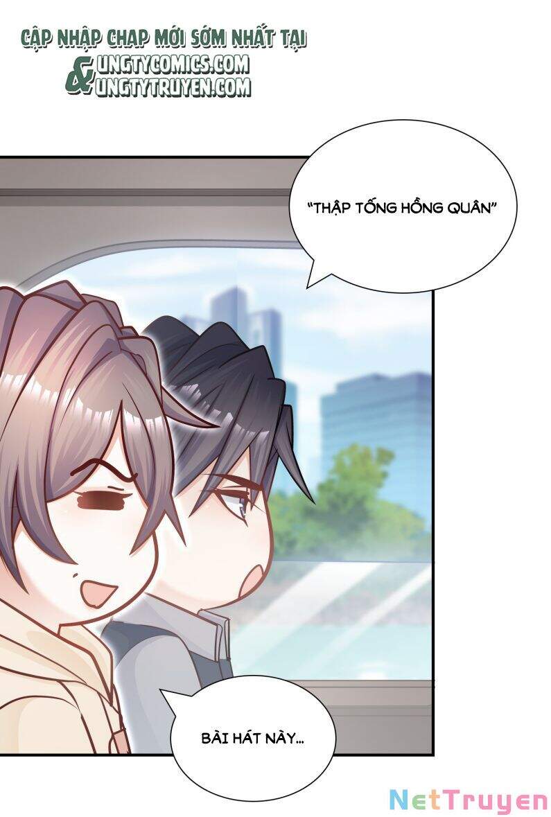 Anh Ấy Sinh Ra Đã Là Công Của Tôi Chapter 31 - 24